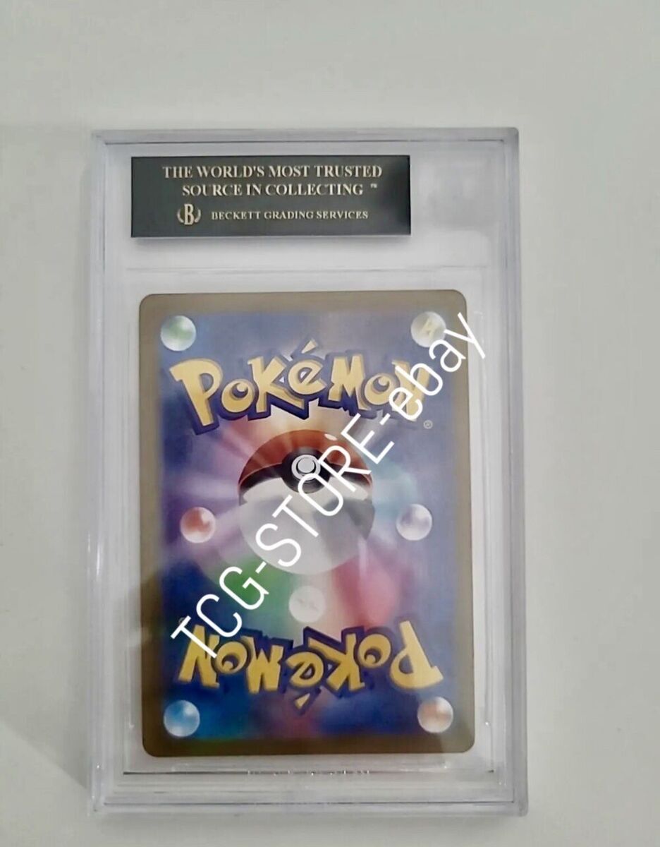 Umbreon Vmax 095/069 HR Eevee Heroes Japanese BGS 10 Black Umbreon Vmax 095/069 HR Eevee Heroes Japanese BGS 10 Black