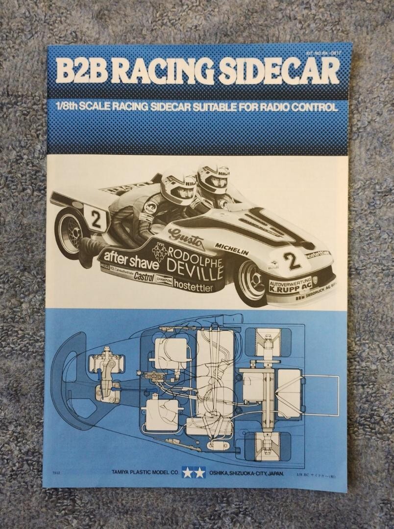 Tamiya B2B Racing Sidecar 1/8スケール Tamiya 1:8 Scale B2B Racing Sidecar Body Parts Set - 'Tyres