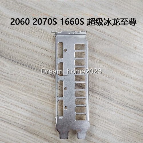 Bracket For INNO3D GTX 1650 1660 1660S RTX 2060 RTX 2070S Graphics Video Card - 第 2/5 張圖片