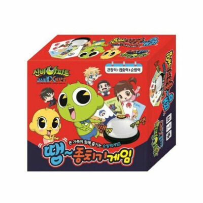 Sinbi Apartment Ring a Bell Brettspiel