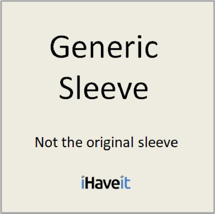 Spanish Prince - Maria - Used Vinyl Record 12 - Promo - U16225A