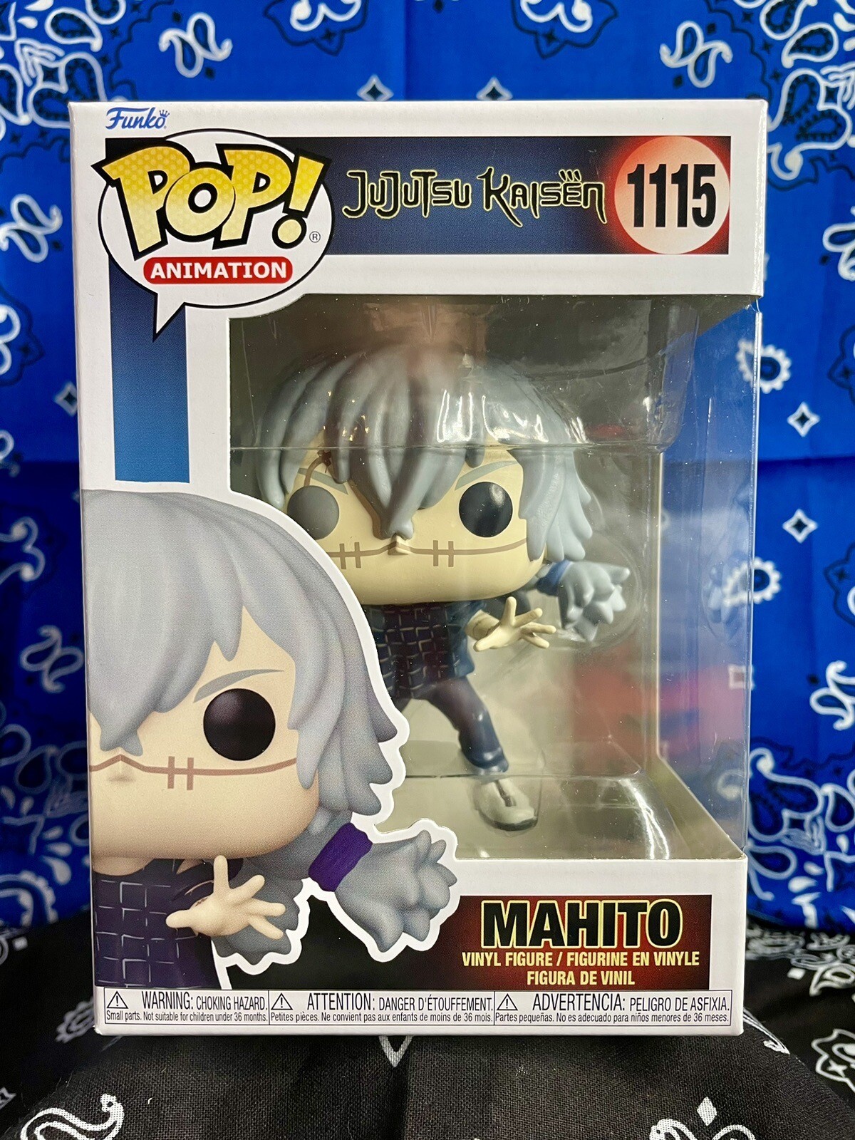 Funko Pop Japan Anime Jujutsu Kaisen Mahito #1115 Vinyl Figure 61359