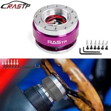 Purple Car Steering Wheel Ball Quick Release Hub Adapter Snap Off Kit