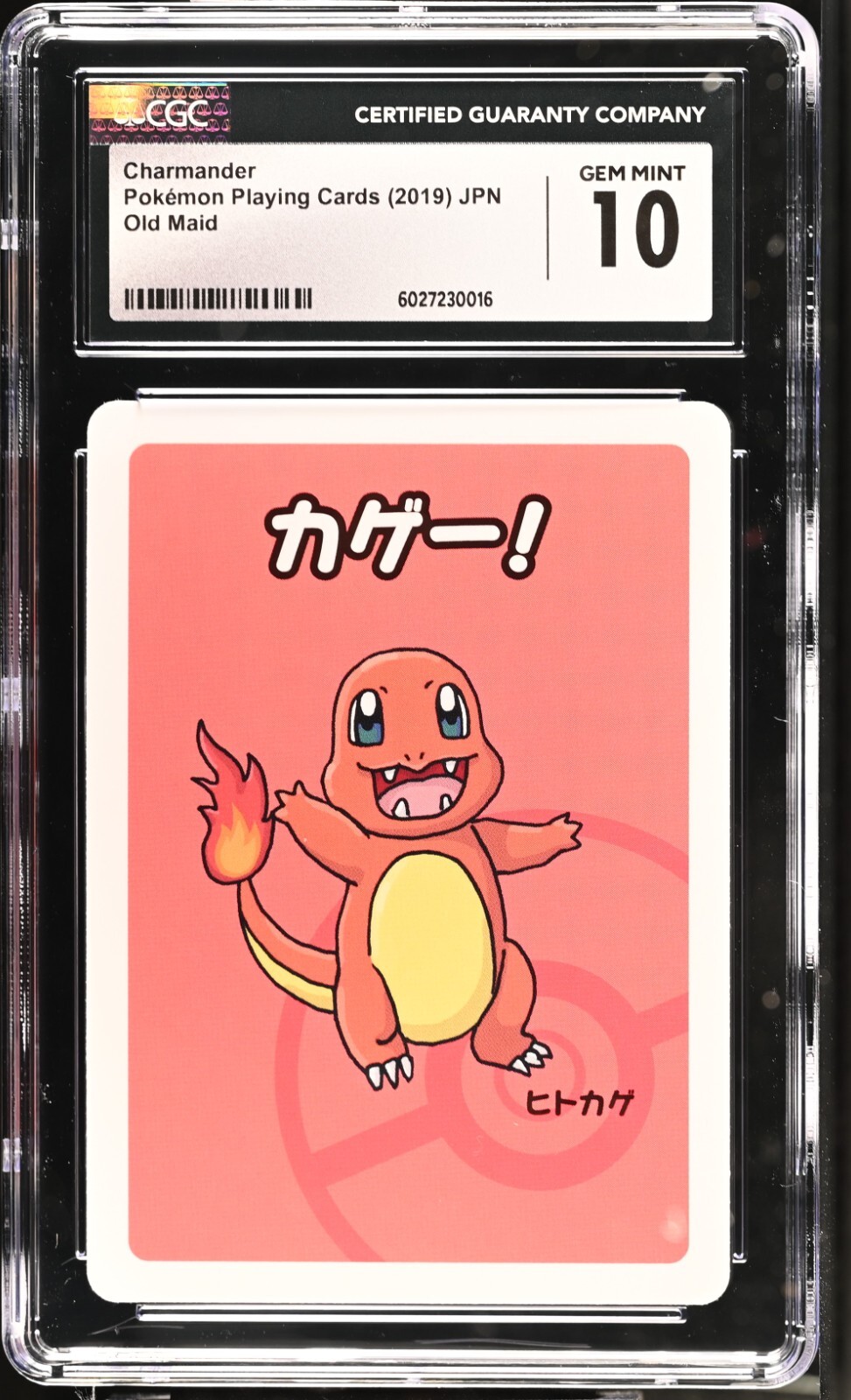 CGC 10 Charmander Old Maid 2019 Japanese Pokemon Card