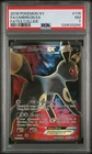 2016 Pokemon Umbreon EX XY Fates Collide Full Art #119 PSA 7