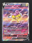 Carte Pokémon Raikou V GG41/GG70 EB12.5 Zénith Suprême Epée et Bouclier