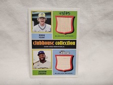 Yount / Chourio 2025 Topps Heritage Clubhouse Collection Dual Relic /75 Game Use