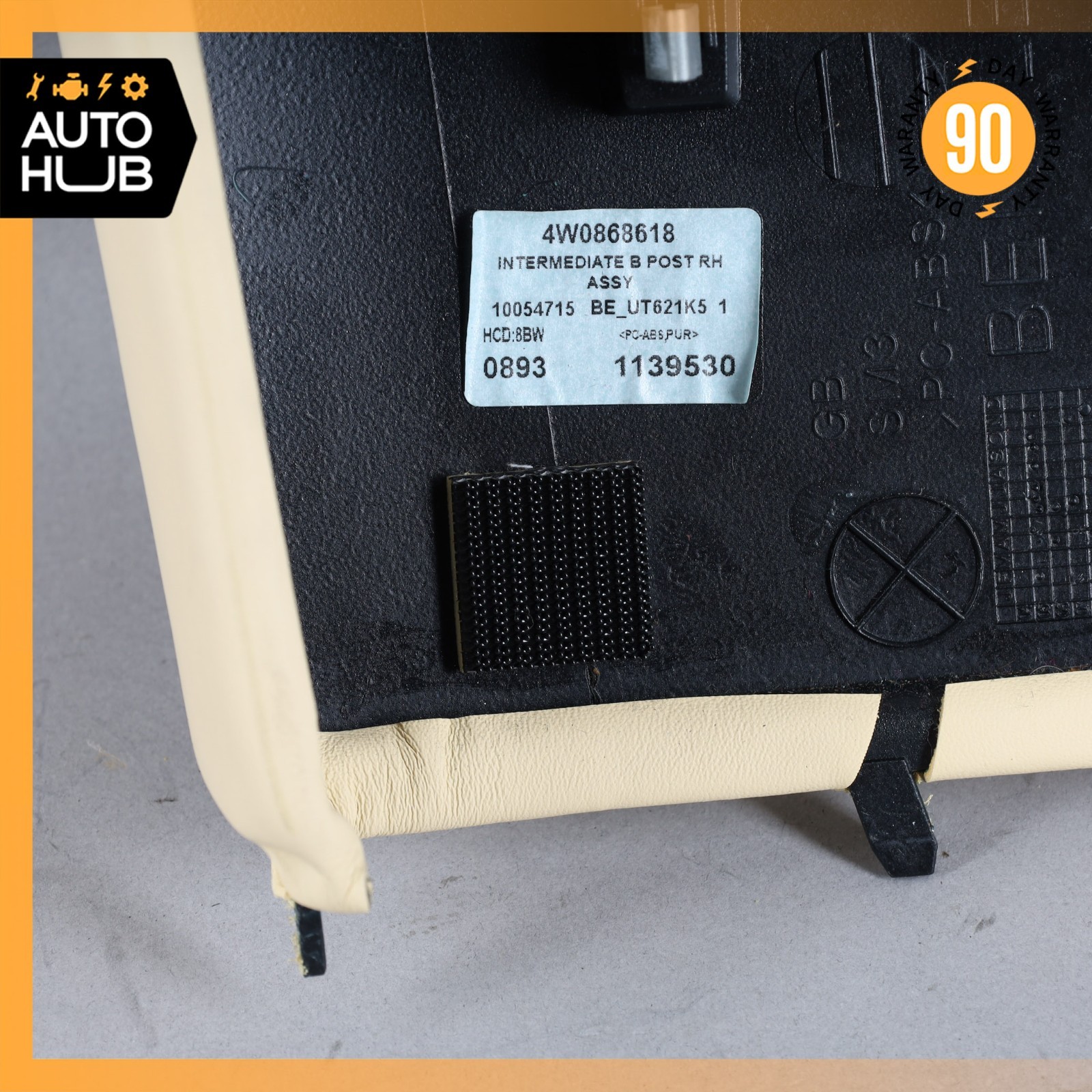 14-18 Bentley Flying Spur Right Lower B-Pillar Cover Trim 4W0868618 OEM 40k