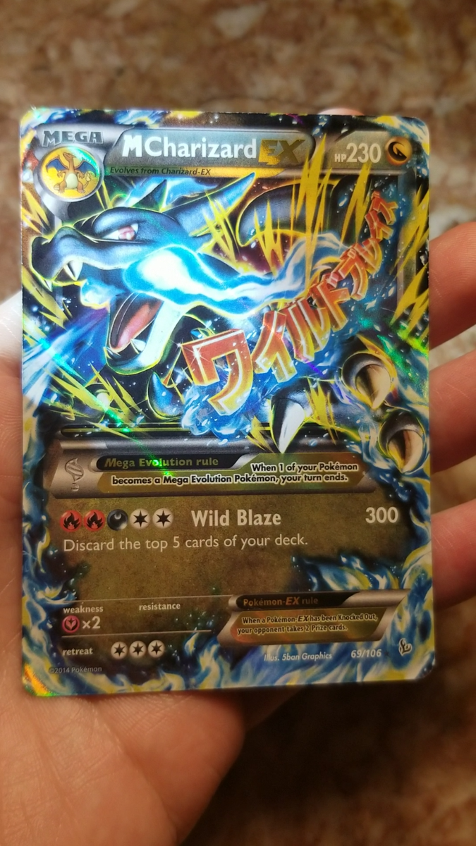 ポケモンカード　リザードン 美品 349/190 sar リザードンex ポケカ オンラインストア【公式】 ブラックカード Charizard ポケモンカードゲーム