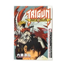 Dark Horse Manga Trigun Maximum Vol.8 - Silent Run VG+