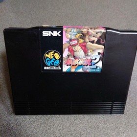 Fatal Fury 2 Neo Geo AES Japan Complete Used