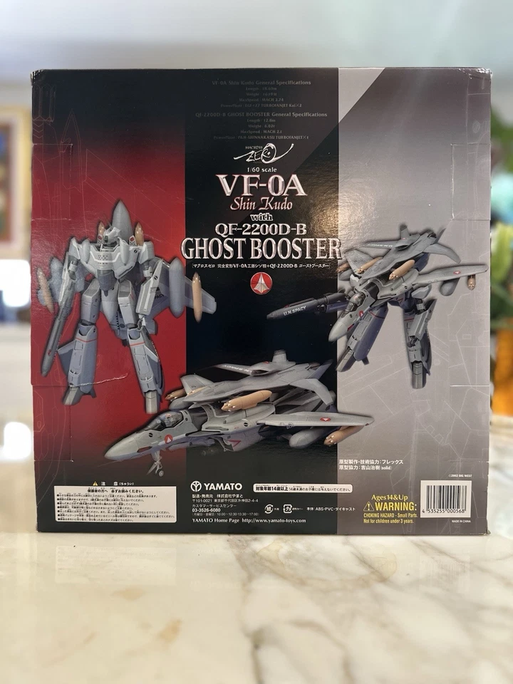 Boneco Yamato Macross Zero VF-0A Shin Kudo com QF-2200D-B Ghost Booster 1/60 - Imagem 3 de 4