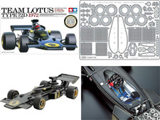 Tamiya 1/12 Team Lotus Type 72D 1972 Big Scale Model Kit No.46 F1 JPS 12046 JPN