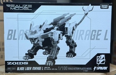 TAKARA TOMY T-SPARK ZOIDS RMZ-EX01 BLADE LIGER MIRAGE L REALIZE