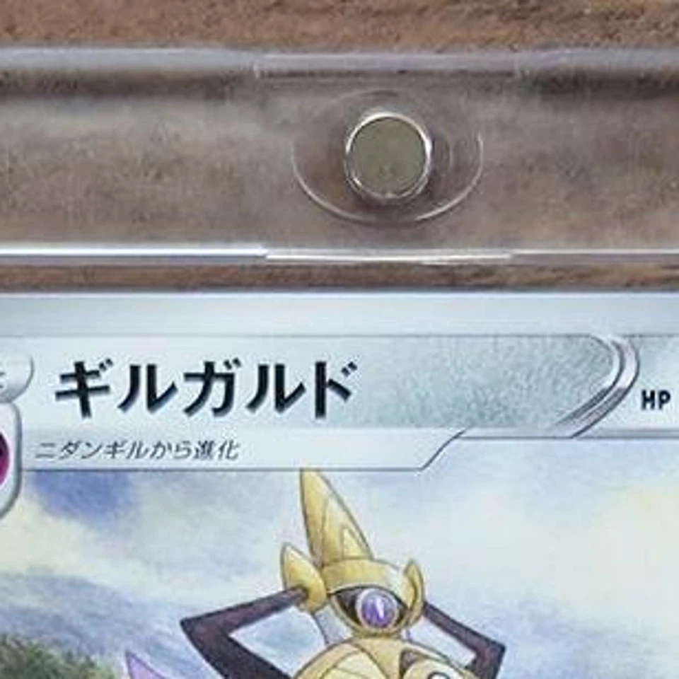 Pokemon Aegislash U 054/070 S5I Single Strike Master Japanese Card - Image 4 of 4