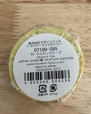 Travelers Notebook Washi Tape Japan Guide Tokyo Station Edition - New