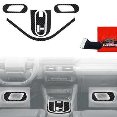 5in1 Folie für Mittelkonsole - Fiat Grande Panda (2025) Grizz Protector