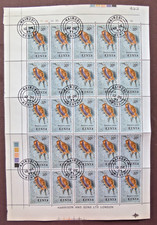 Kenia 1971 20/- Skorpion Muschel Bogen mit 25 Marken Nairobi Stempel siehe 4 Scans