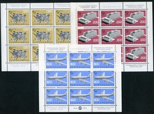 Yugoslavia 1182-1184 sheets,MNH.Mi 1546-1548. UPU-100.Headquarters,Diligence,Jet