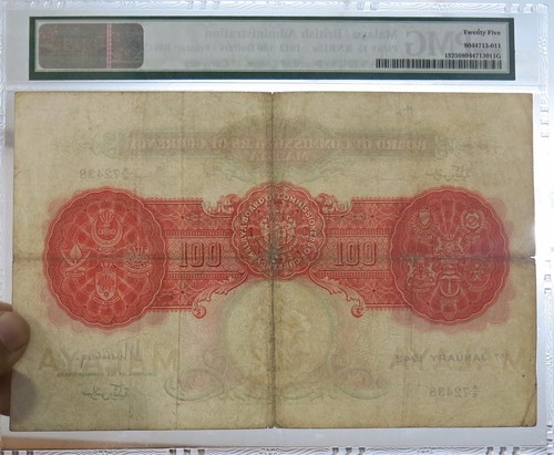 Malaysia britischer Admiral 100 Dollar 1942 Board of Commissioners P 15 - PMG 25 - Bild 3 von 5