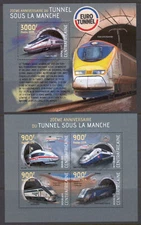 STA042 Central African Rep 2014 MNH 2 Sheets High CV Railroad Train Tunnel