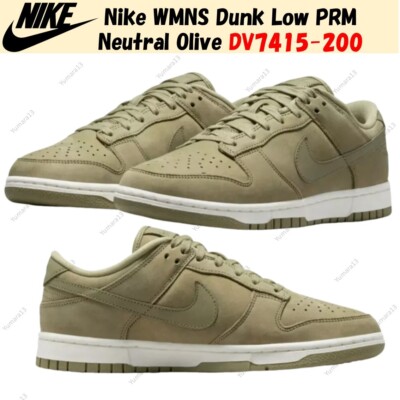 Nike WMNS Dunk Low PRM Neutral Olive DV7415-200 Women's Size