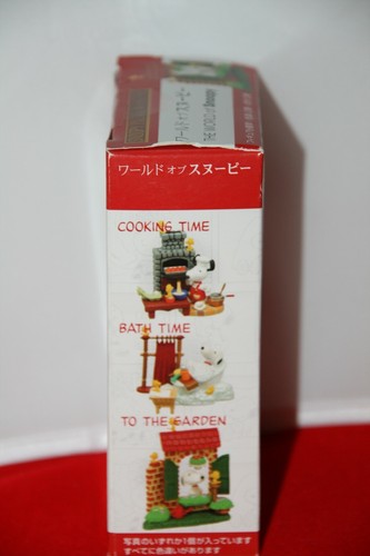 Targa Snoopy Premium Figure World Scene "Bath Time"  from Japan NIB - Picture 3 of 4