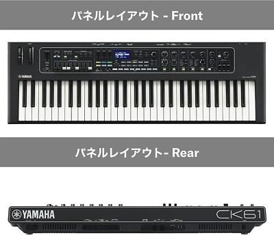 YAMAHA CK88 Stage Keyboard 88 keys with built-in speakers Live Set