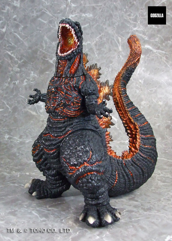 PSL PLEX G Saurus Series Godzilla Resurgence Godzilla 2016 from
