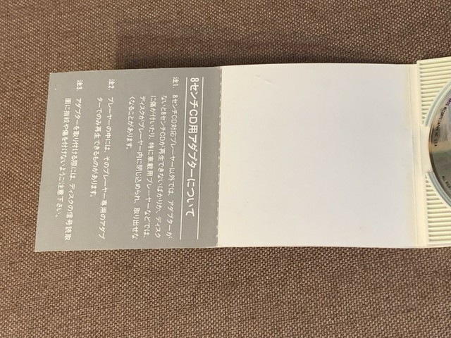 Madonna Vogue 3 8cm Single Japan Cd 1990 Wpdp6227 Very Good For Sale Online Ebay