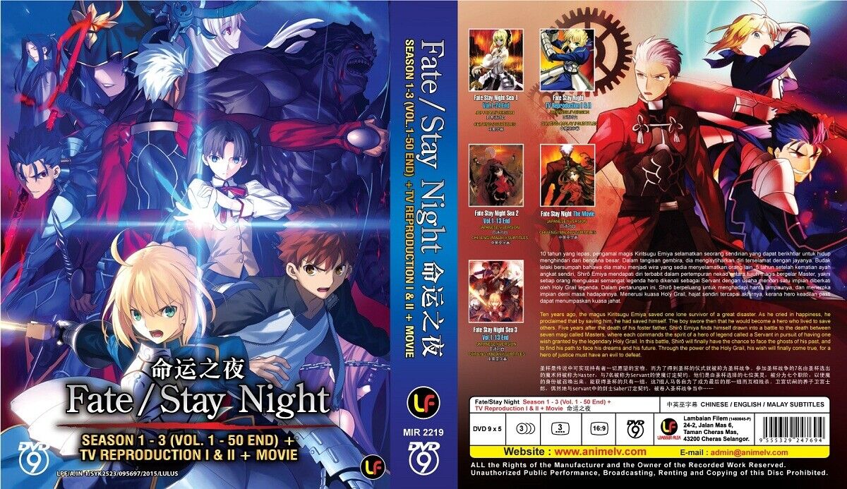  Fate Stay Night: UBW Part 2 Standard Edition [Blu-ray] [2018] :  Movies & TV