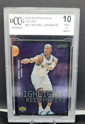 2003-04 Upper Deck Victory #227 Michael Jordan Highlight Reel Makers BCCG 10