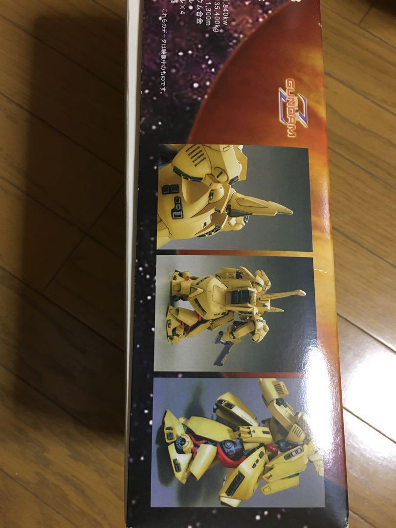 B-Club 1/144 The-O Geo | eBay B-Club 1/144 The-O Geo | eBay