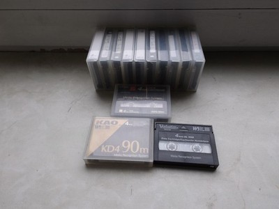 DDS DataCartridge 4mm, 90m, Media Recognition System, Digital Data Storage