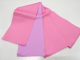 7758728: JAPANESE KIMONO / YUKATA OBI / REVERSIBLE
