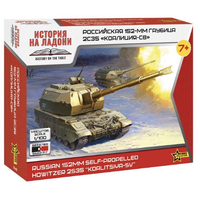 KOALITSIYA-SV 2S35 KIT 1:100 Zvezda Kit Mezzi Militari -D- Neues Modell
