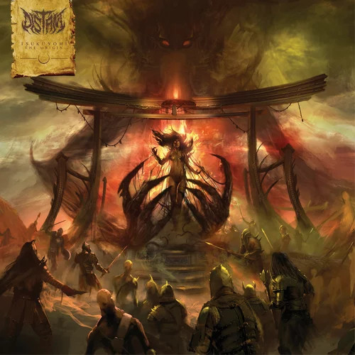 Distant Tsukuyomi: the Origin LP Vinyl NEW