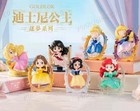 GOLDLOK Disney Princess Dream Chasing Series Blind Box Confirmed Figure Kids Toy