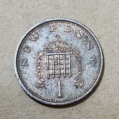UNITED KINGDOM 🇬🇧 ONE (1) NEW PENNY COIN 1976 (QUEEN ELIZABETH II)