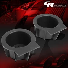 PAIR FRONT CENTER CONSOLE CUP HOLDER INSERTS LINER FOR 2003-2014 F150 EXPEDITION