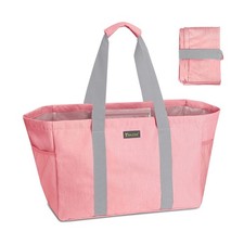 BALEINE Soft 9 Gallon Extra Large Utility Tote, Foldable Reusab... USA FAST SHIP