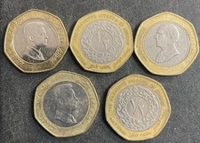 5 Jordanian 1/2 Dinar Coins - 10 x .50 JOD Jordan Fils Rare Vintage Uncommon