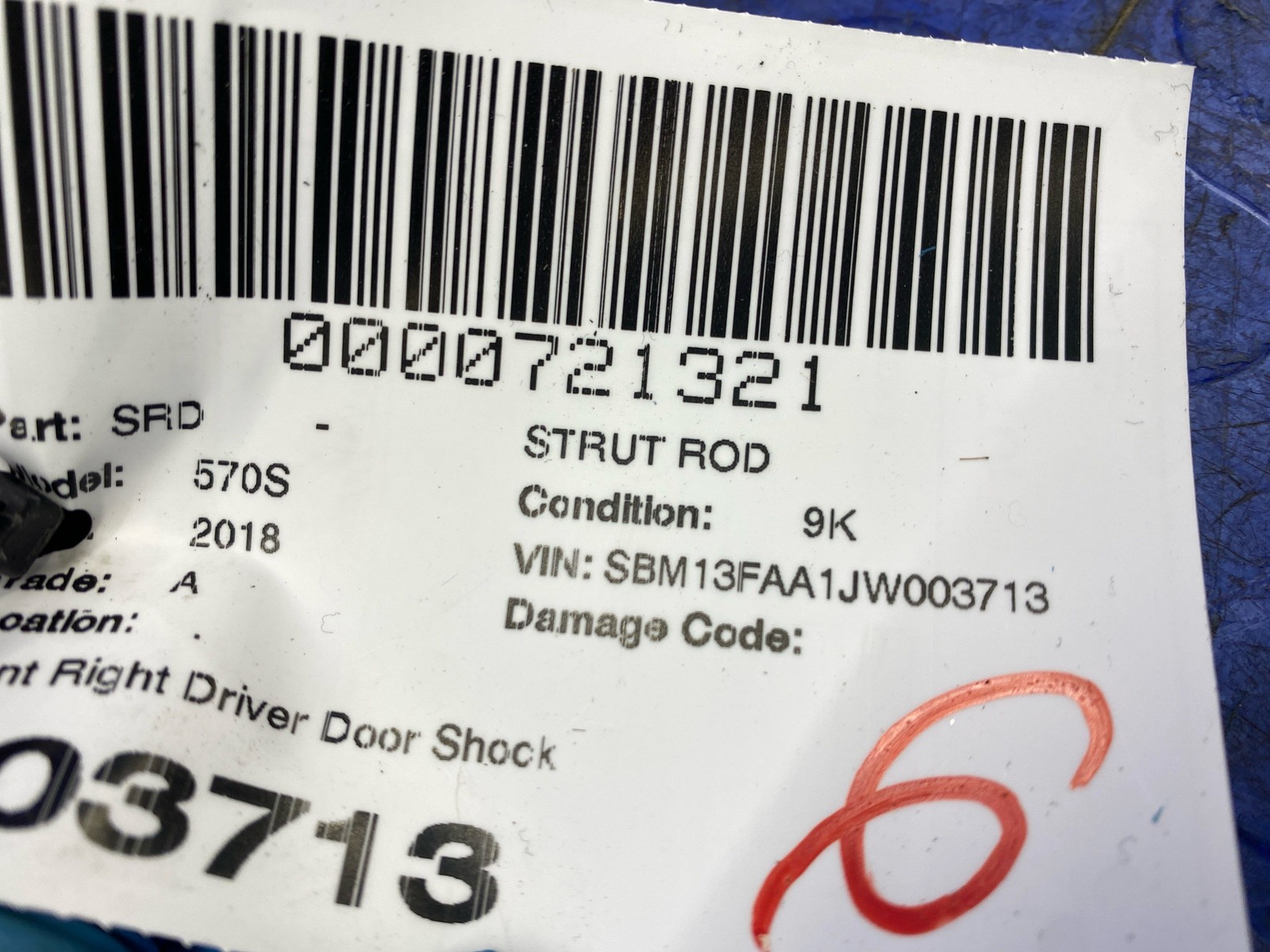 2016-2021 Mclaren 570s Front Right Driver Door Shock Strut Support Rod 13A5294CP
