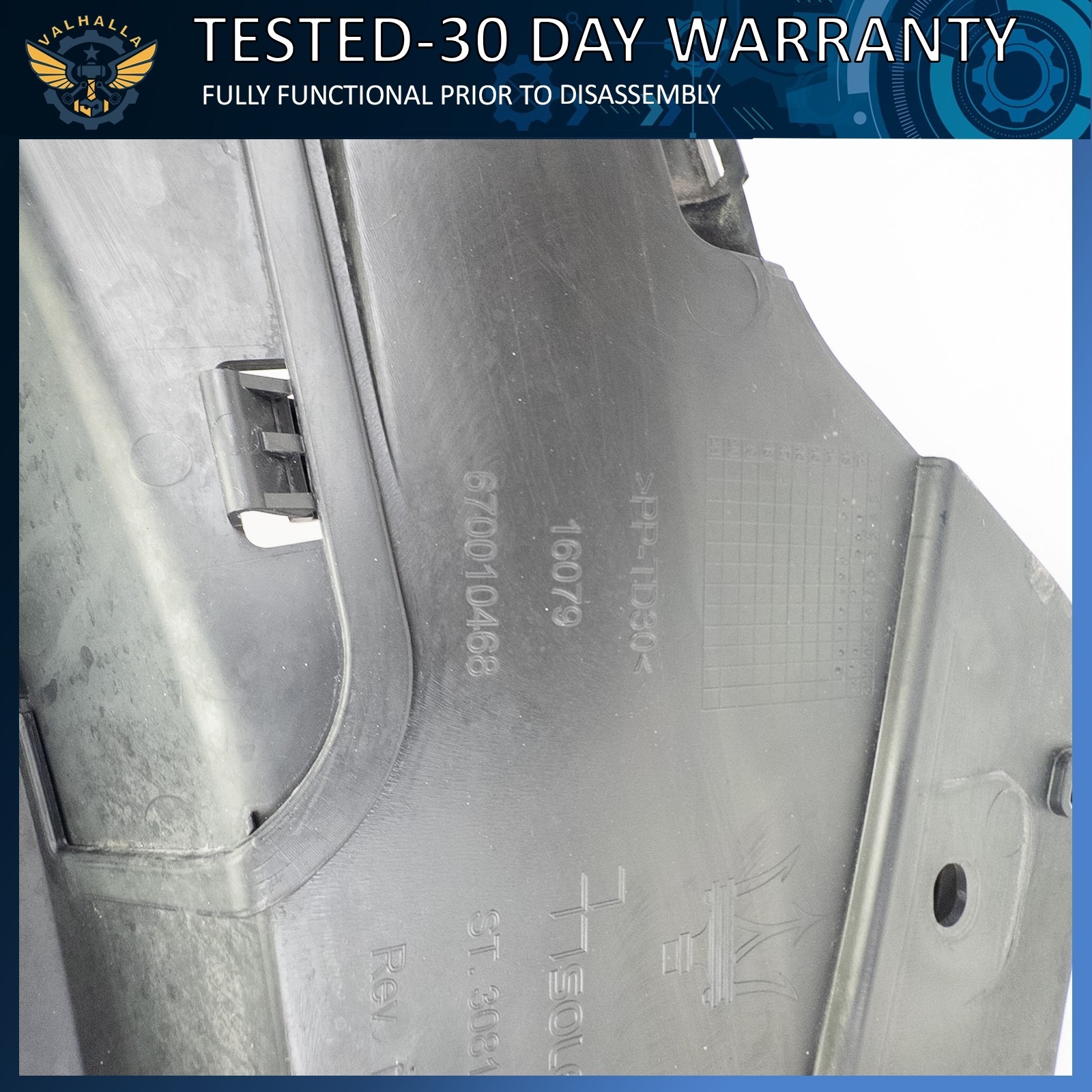 Maserati Ghibli S Q4 2014-2023 Cowl panel