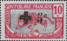 Timbre Animaux Félin Panthère "Croix rouge" Congo (Colonies Fr.) 65 * - 85217FK