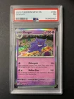 Gengar 094 PSA 7 2023 Pokémon MEW EN