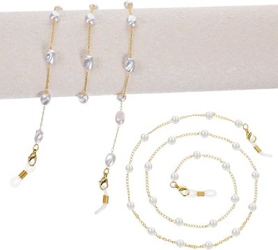 2PCS Pearl Eyeglass Chains for Women, Beaded Glasses Chain for Women, Eyeglasses