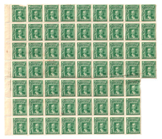 CHILE: 1907 65 mint selection of 1907 1c multiple (60) and 4 complete sheets