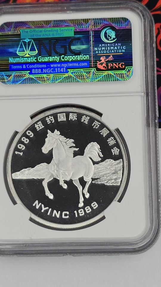 1989 Panda N.Y. EXPO Medal  NGC PF69 China silver 1oz ny new york exposition - Image 4 of 4