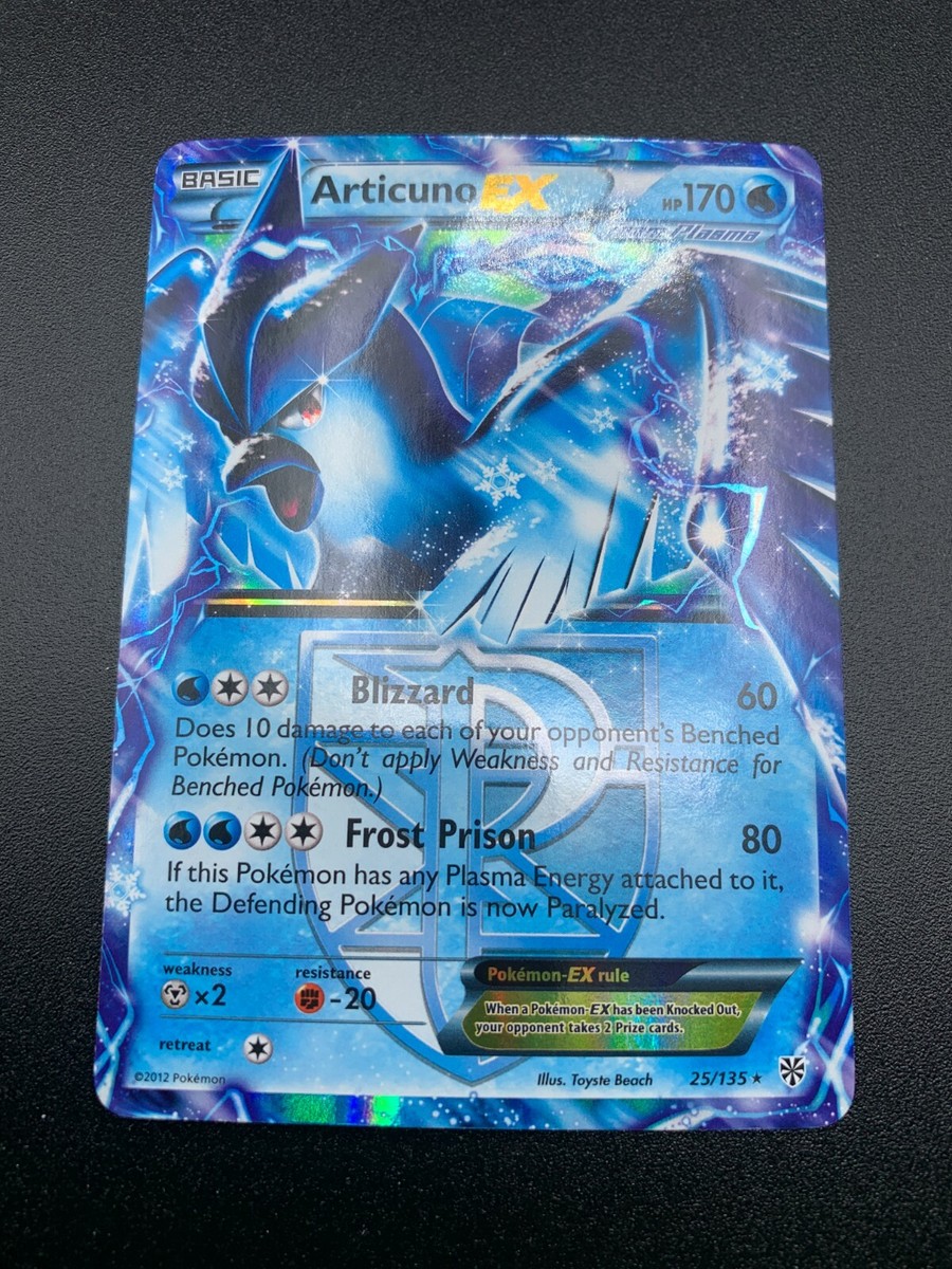 アマゾーヌド パルメ $_57.JPG?set_id=8800005007